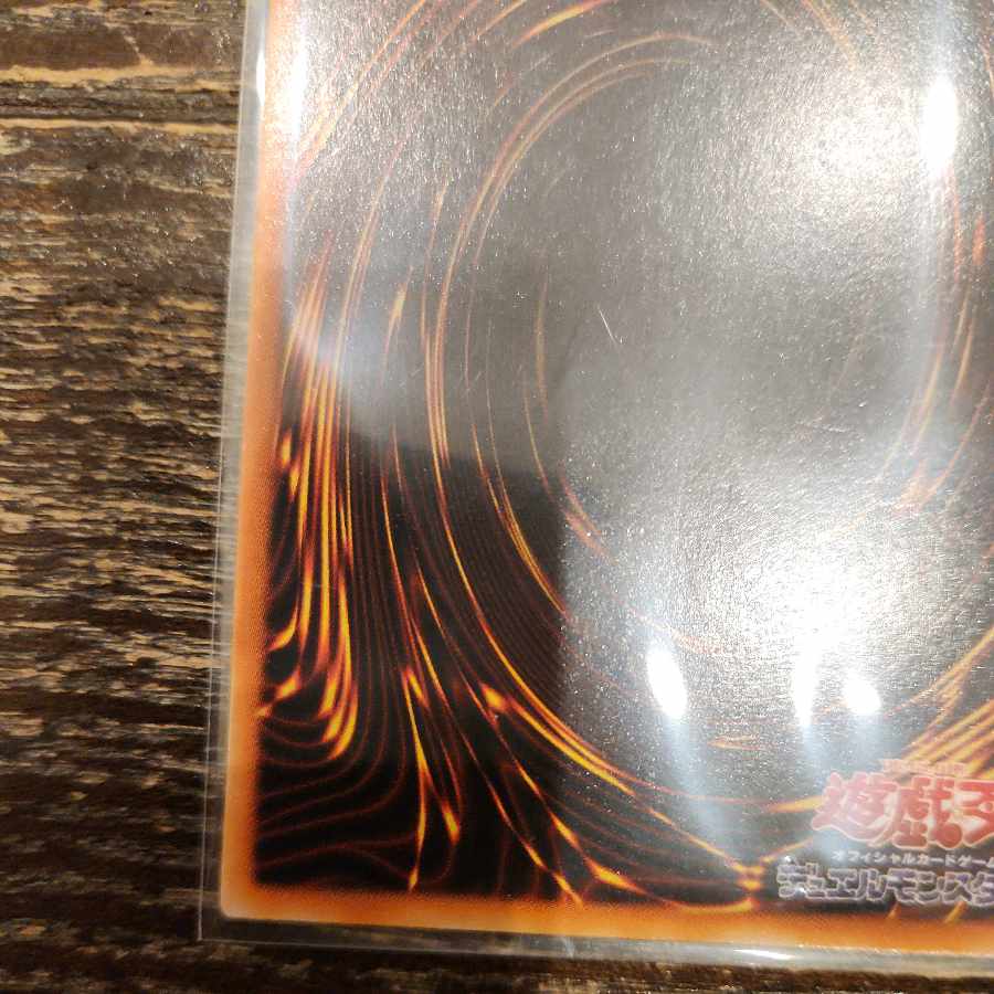 トゥーン•ブラック・マジシャン・ガール　シークレット　初期　スタジオダイスバ 1枚