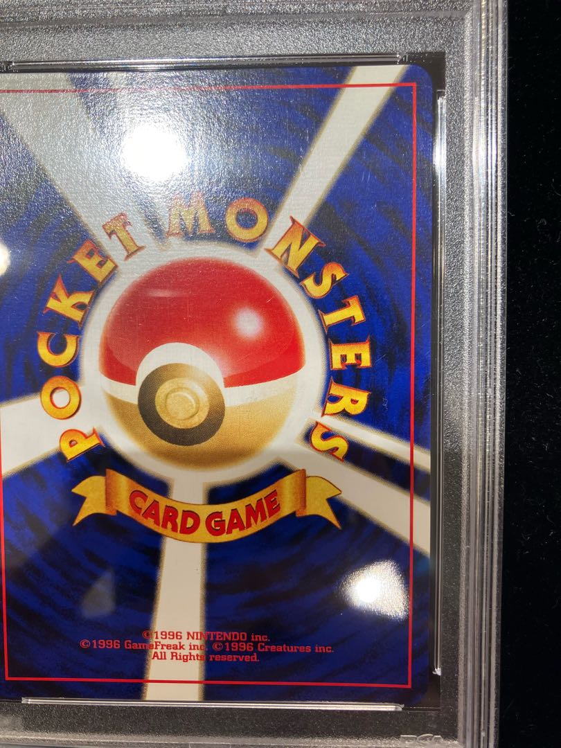 [PSA10] Charizard [Premium File 2] [old back].