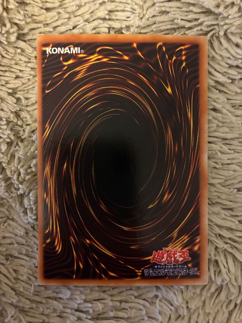 No.2217遊戯王美品2期ブラックマジシャンガールウルトラレアP4-01 1枚