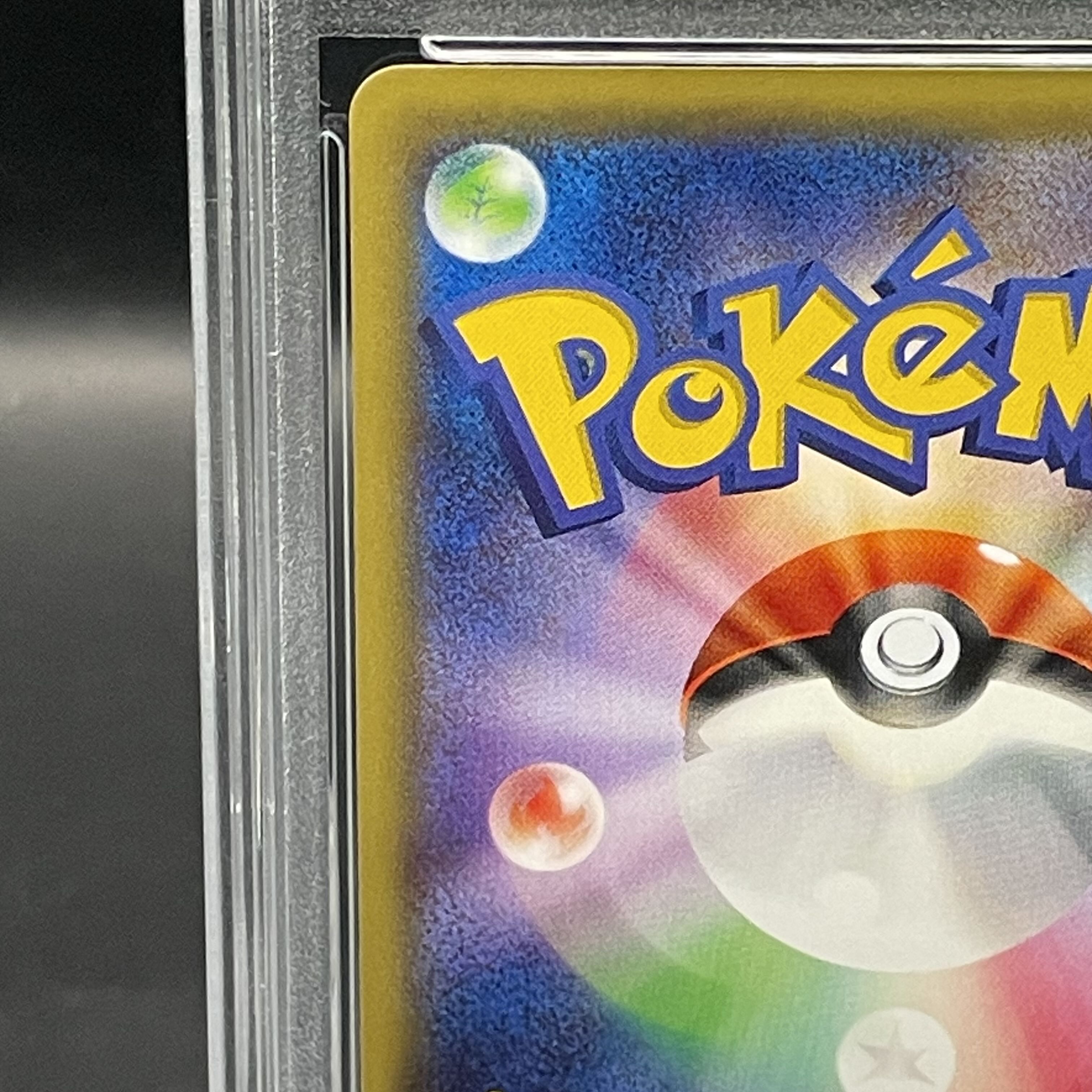 PSA10] Pikachu PROMO 203/XY-P in poncho