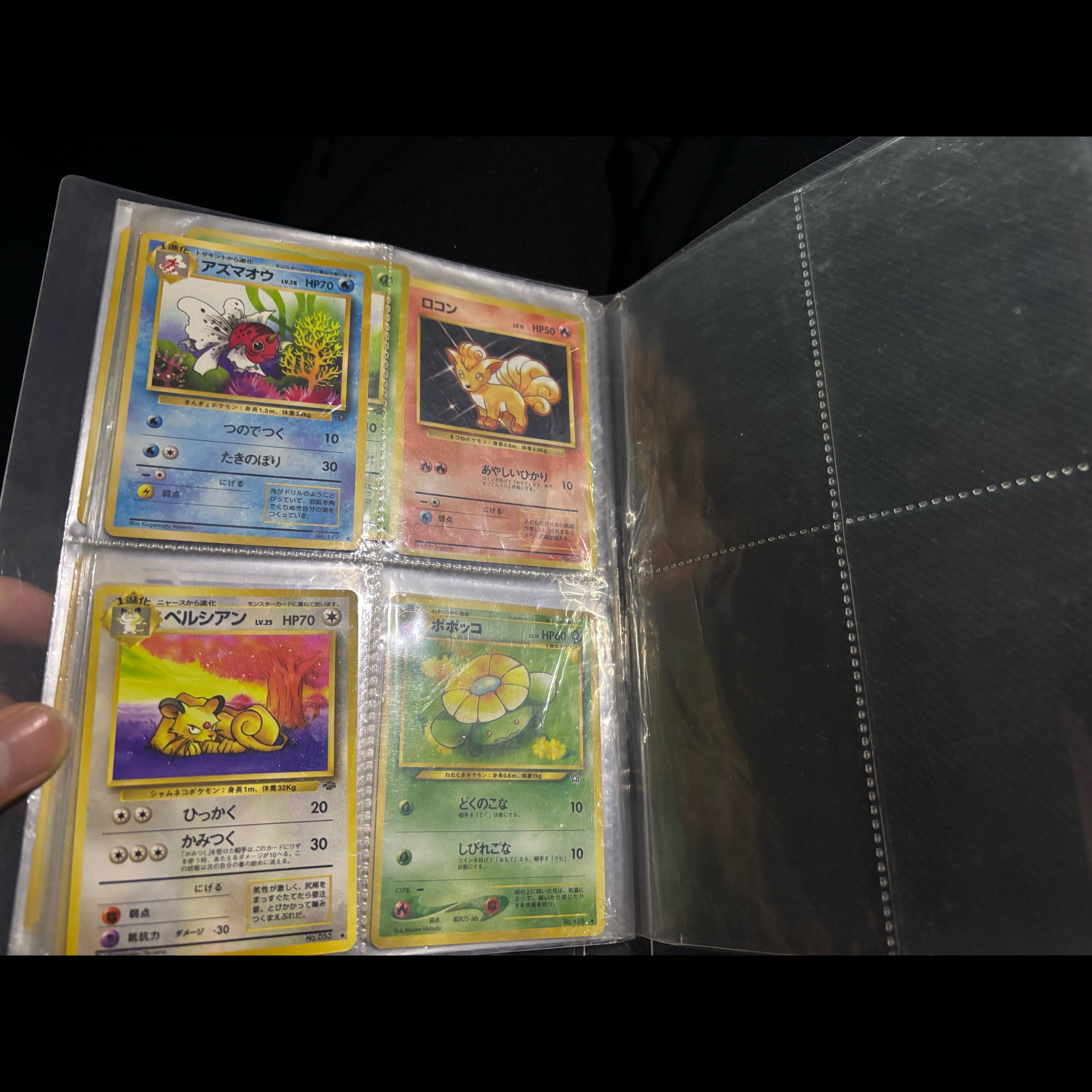 Pokémon Card: Grade-Back Pikachu - Bulk Sale - Retired Collection 1枚