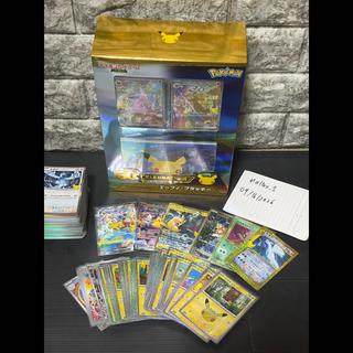 Pokémon Card 30th Anniversary: Bundle Sale 1枚