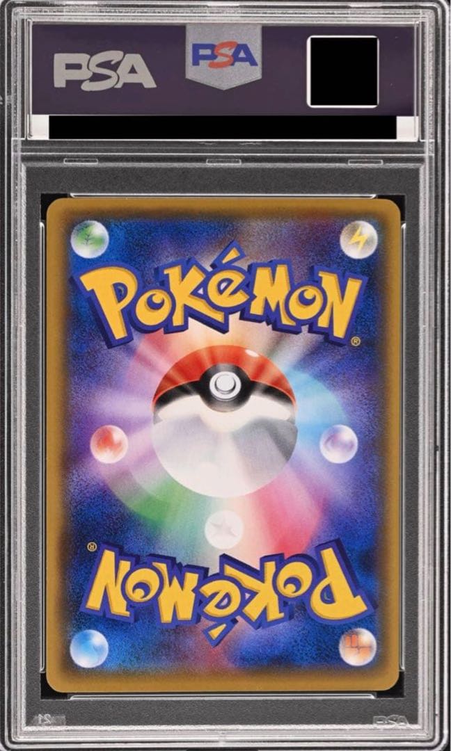 [PSA10] Mario Pikachu PROMO 294/XY-P 1枚