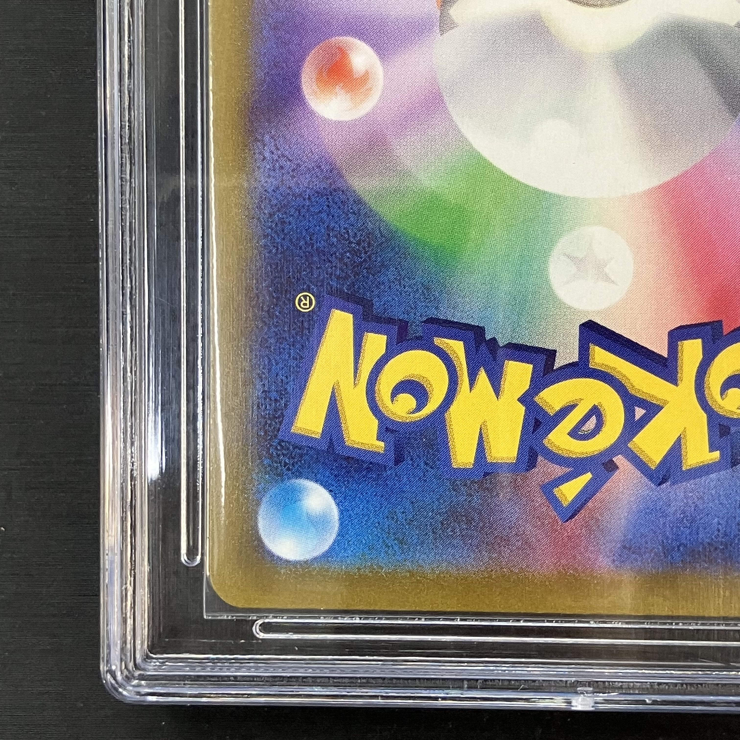 ムシキングカードまとめ売り値下げ可