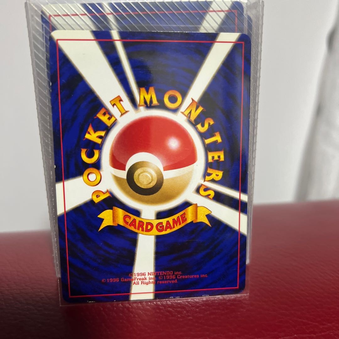 Umbreon Old Back 1枚