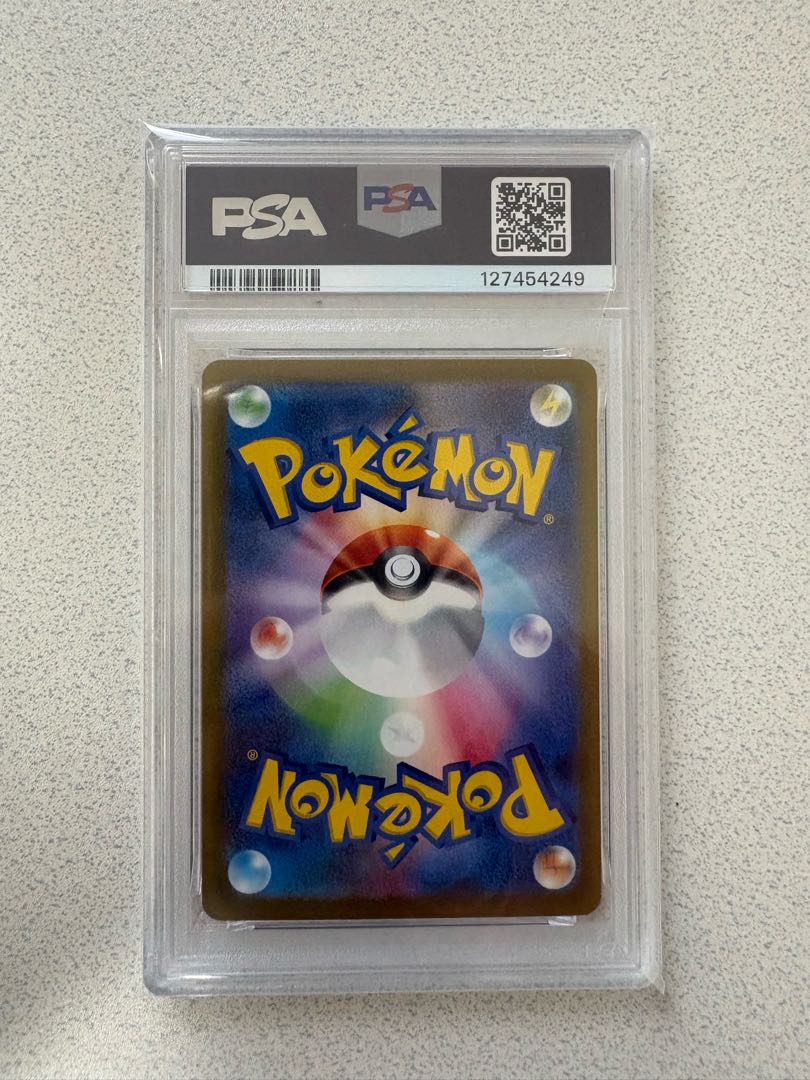 [PSA10] Leafeon YU NAGABA Promo, opened PROMO 068/SV-P 1枚