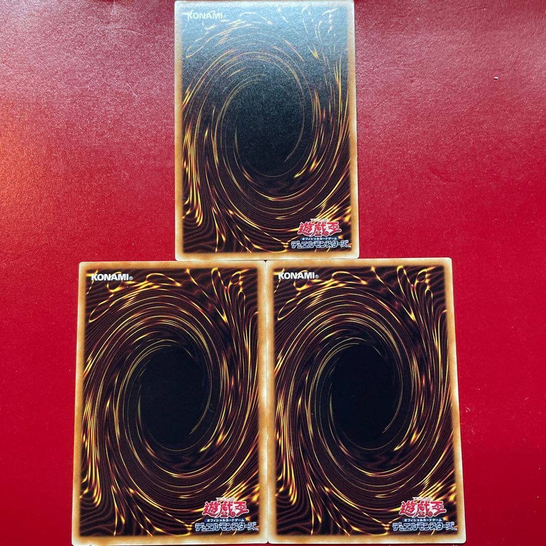 Aeg 深海のディーヴァ レア JP035 1枚