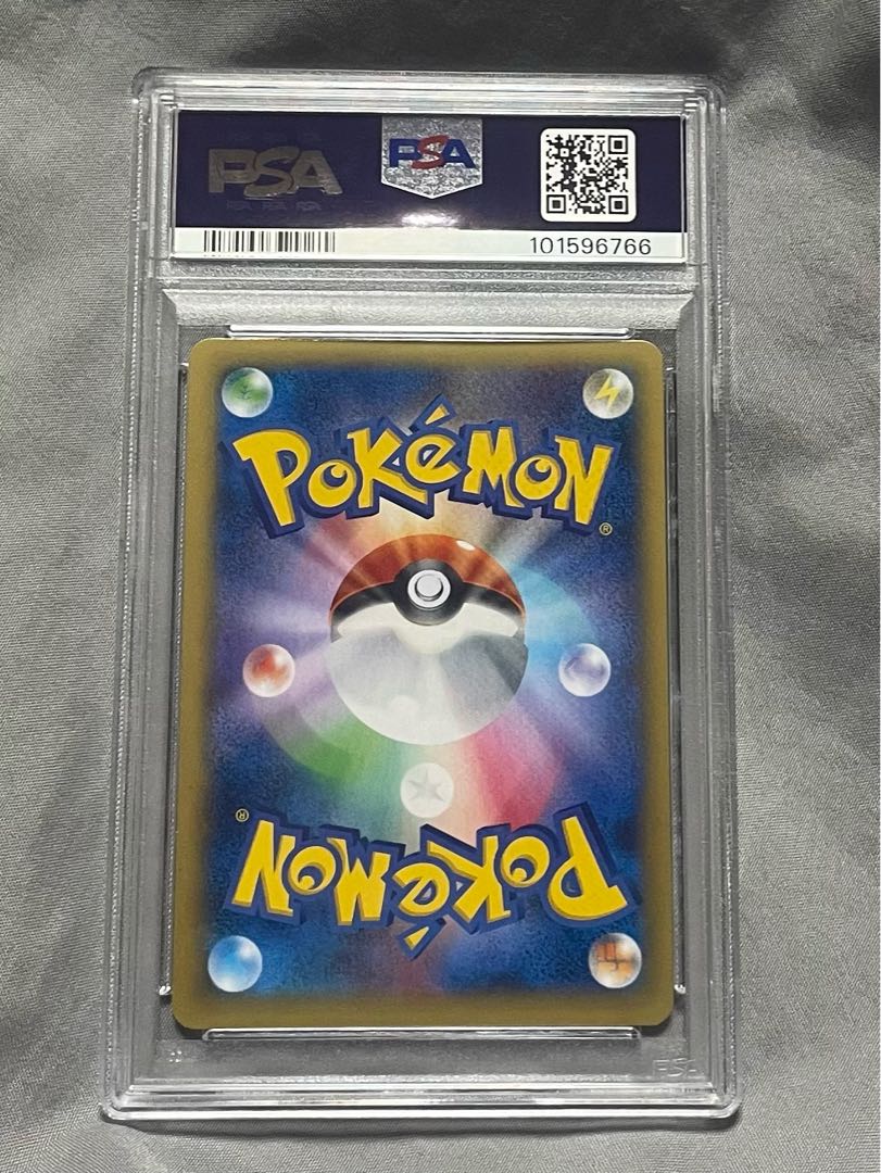 【PSA9】コルニ SR 102/096