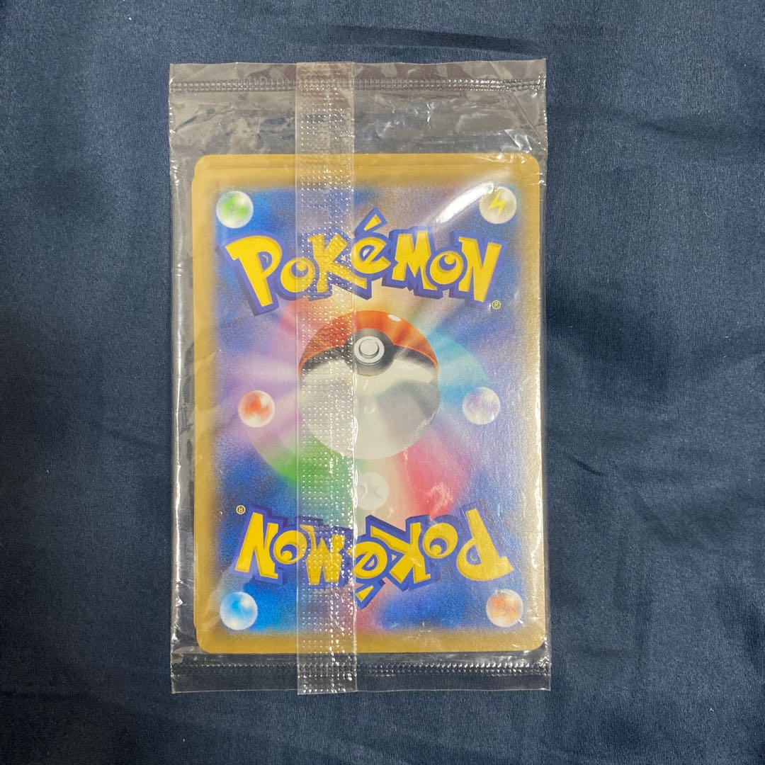 ポケモンカードゲーム/ポケモン切手BOX～ポケモンカードゲーム　見返り美人・月に雁セット～ 227/S-P[P]：ピカチュウ　ウッウ　未開封品