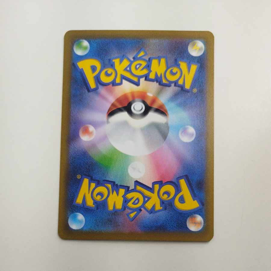 @ @ ラルトス AR 083/078