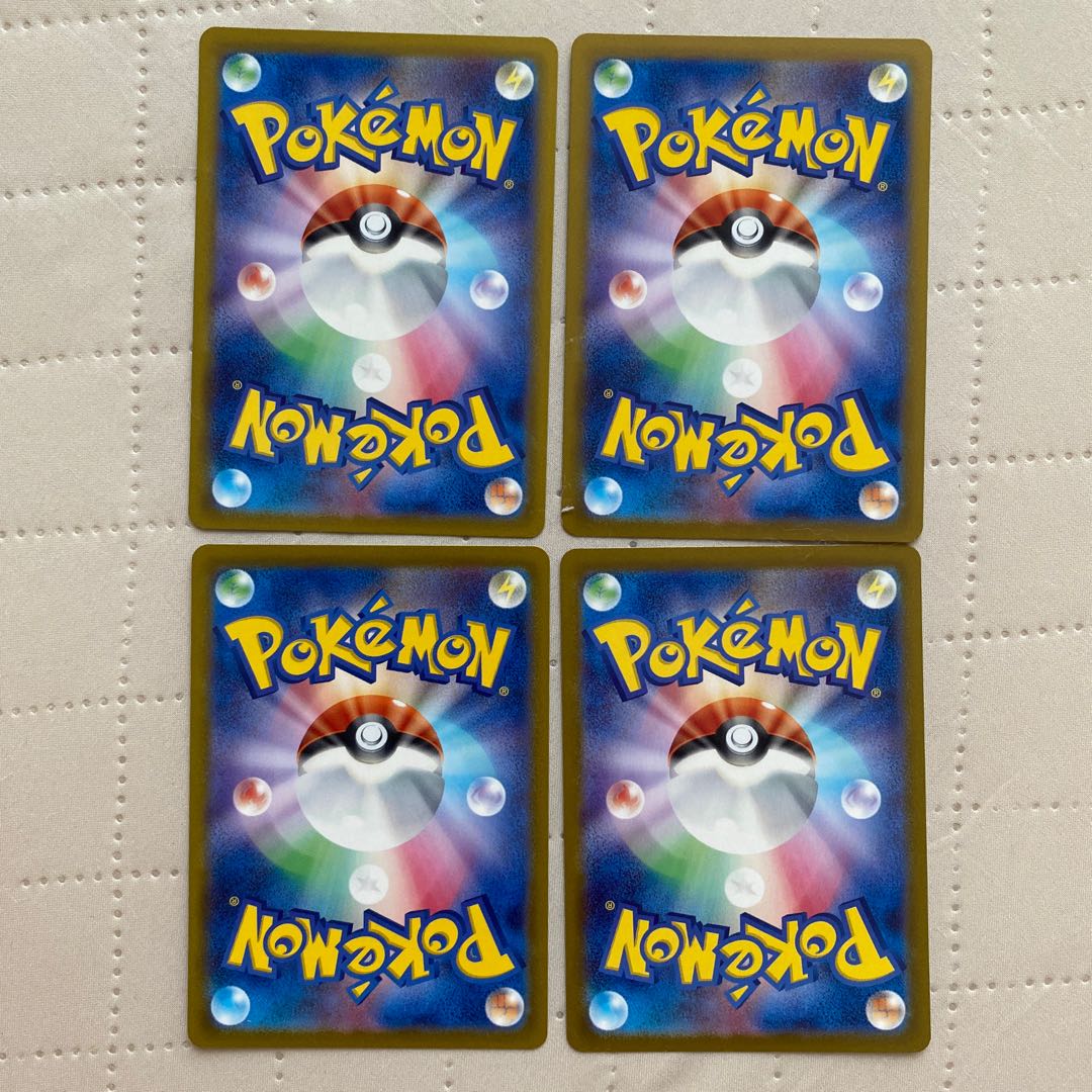 クラッシュハンマー【-】{116/139} [SVD] 4枚* 4枚