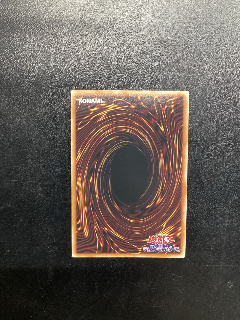 青眼の白龍 シークレットレア QCCP-JP001の通販 トレスタ大塚 青眼の白龍 シークレットレア QCCP-JP001の通販 トレスタ大塚