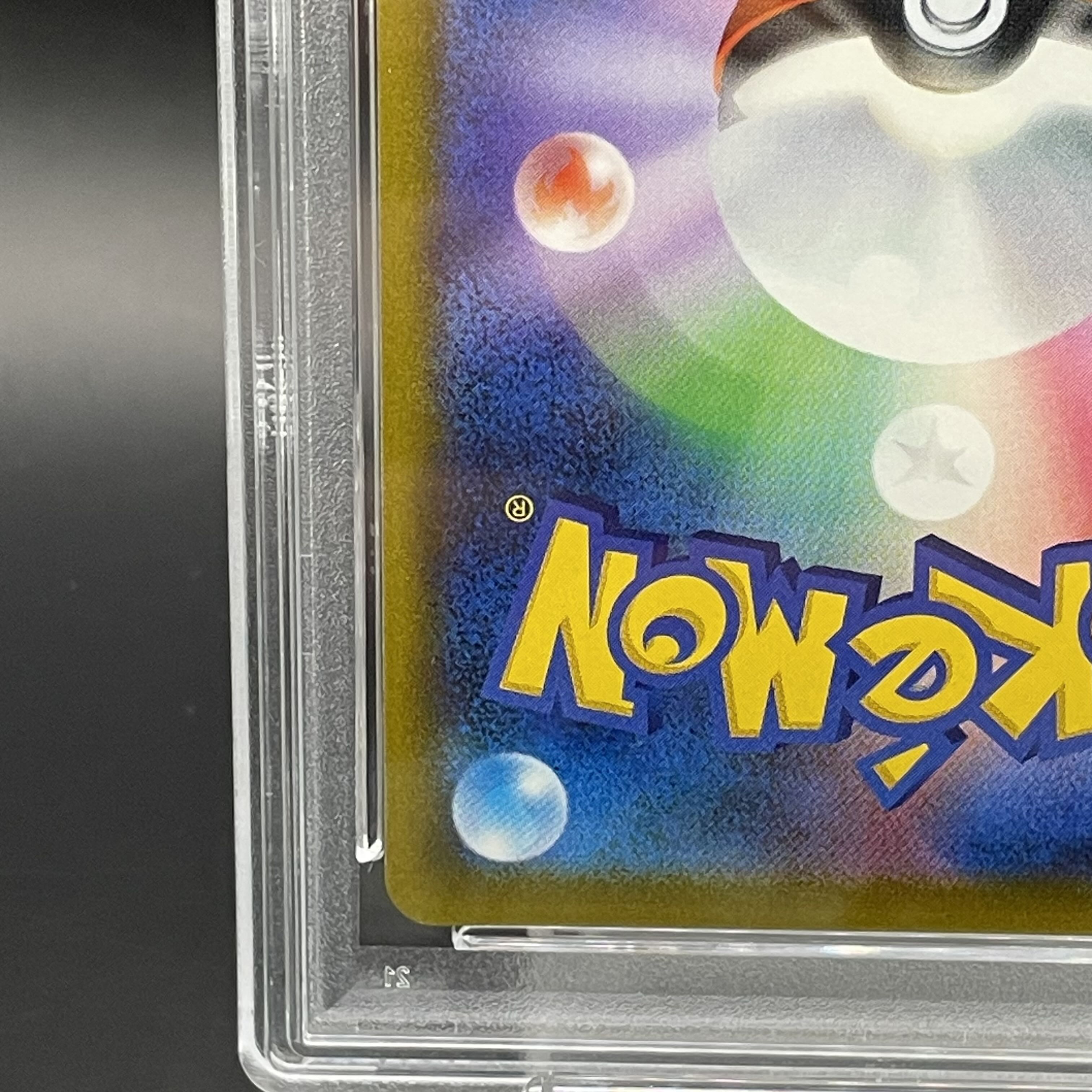 PSA10] CharizardVSTAR HR 118/100