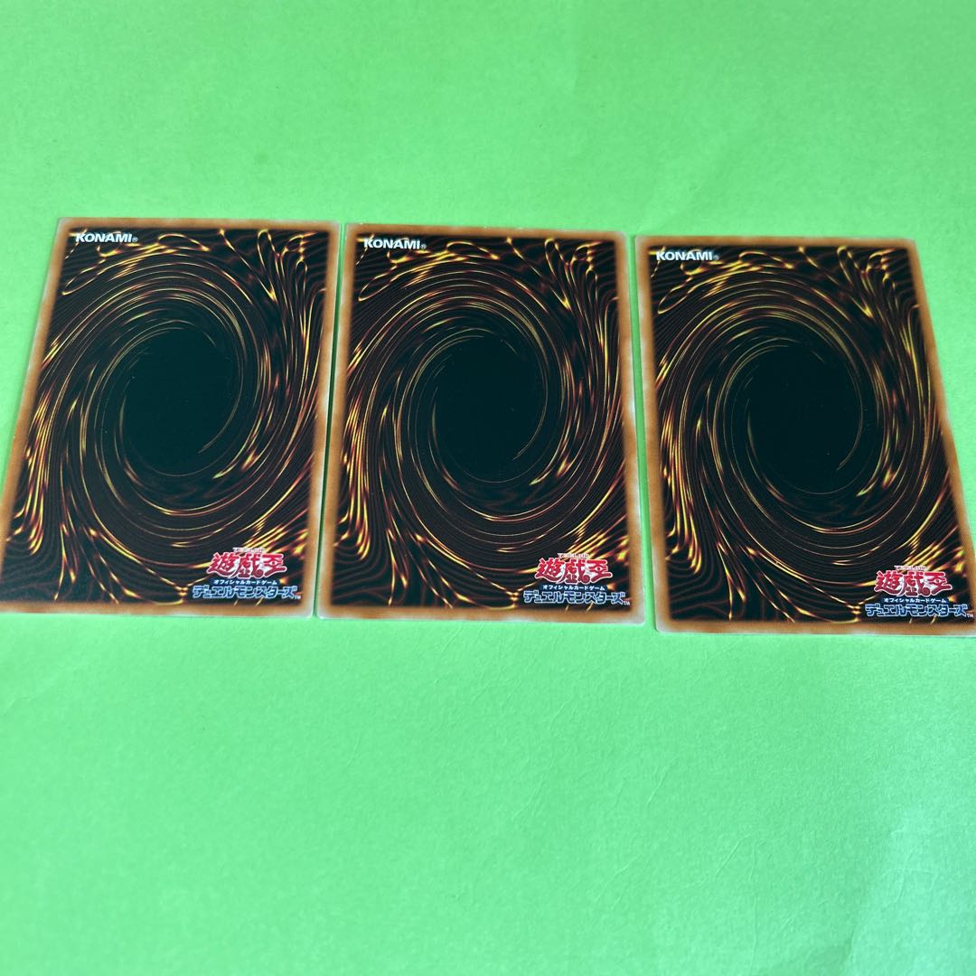 3枚セット ダイナミスト・プレシオス ノーマル JP025