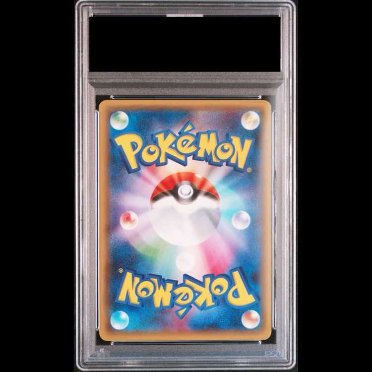 [PSA10] SylveonEX RR 026/032