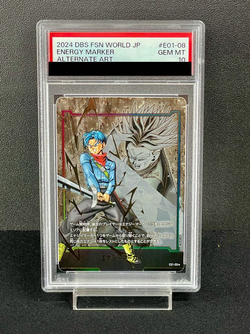 PSA10] Trunks: Future Energy Marker Pack 01 PROMO E01-08