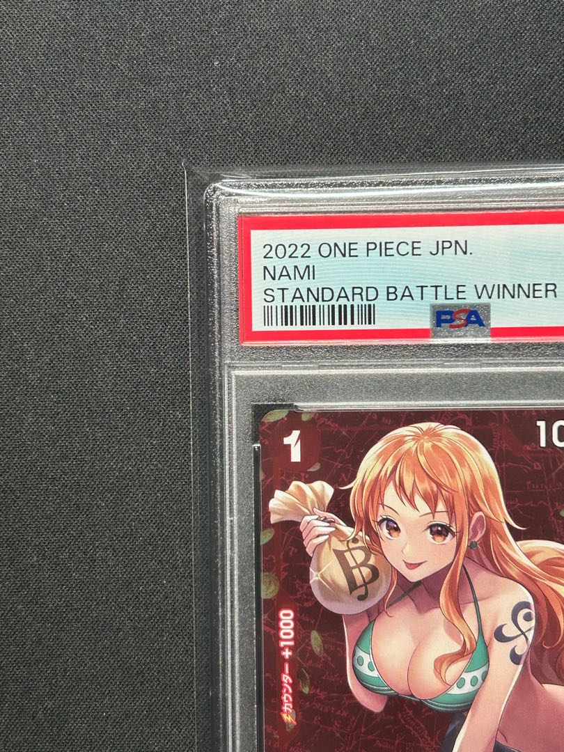 【PSA10】ナミ C ST01-007