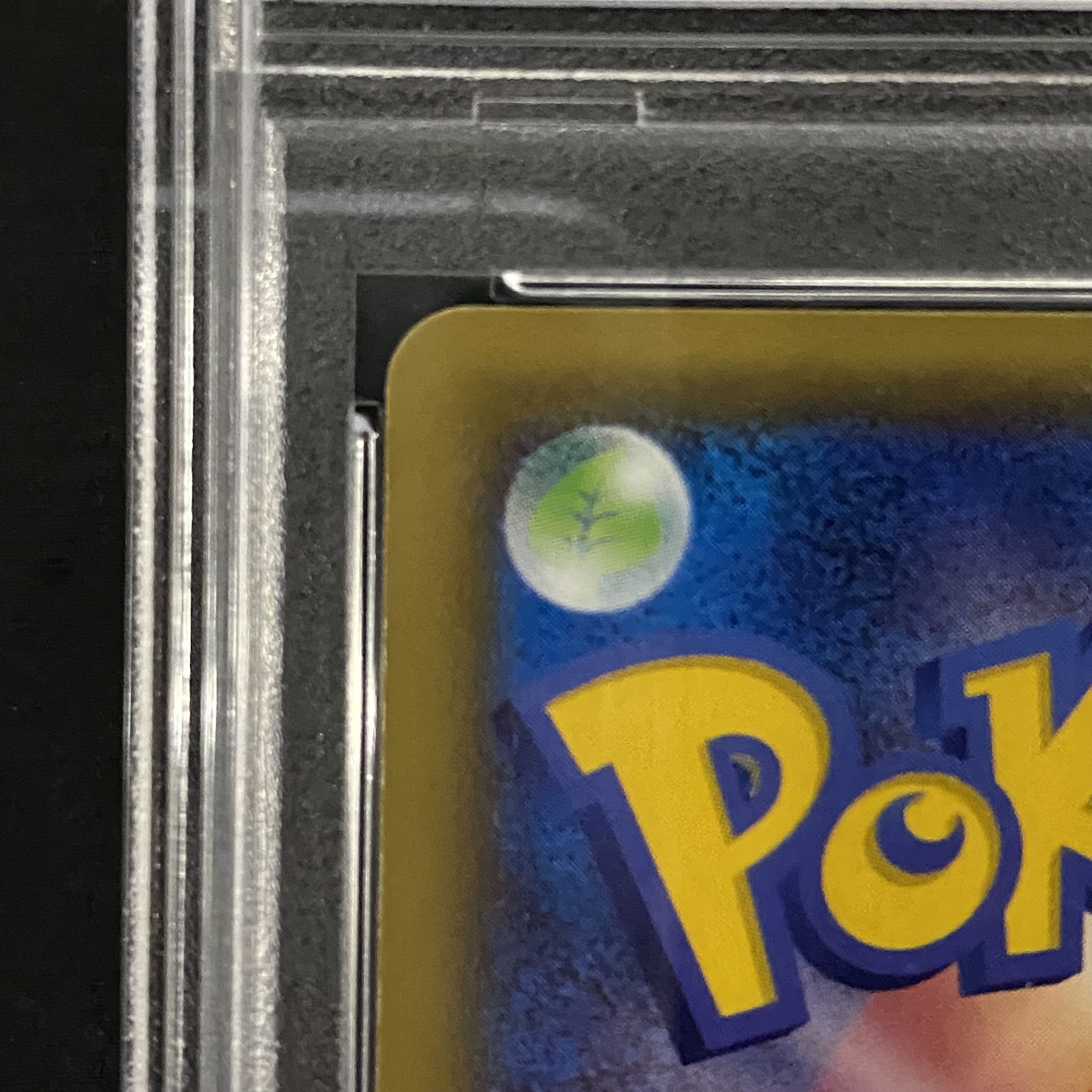 【PSA10】ゼクロム R 009/027