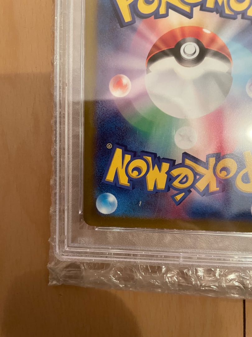 【PSA10】カイ SR 077/067