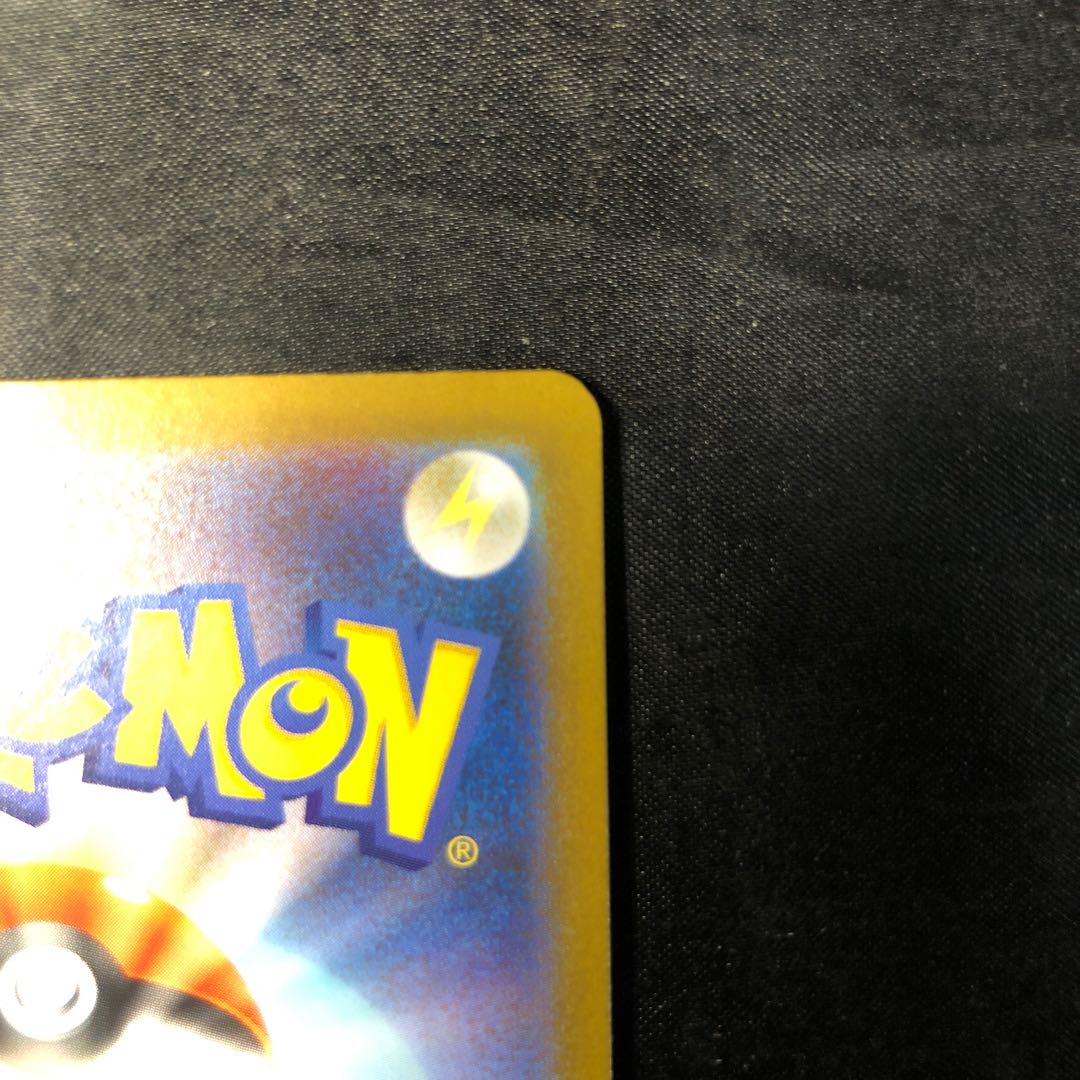 Seaking (Poke Ball pattern/mirror) 029/187 1枚