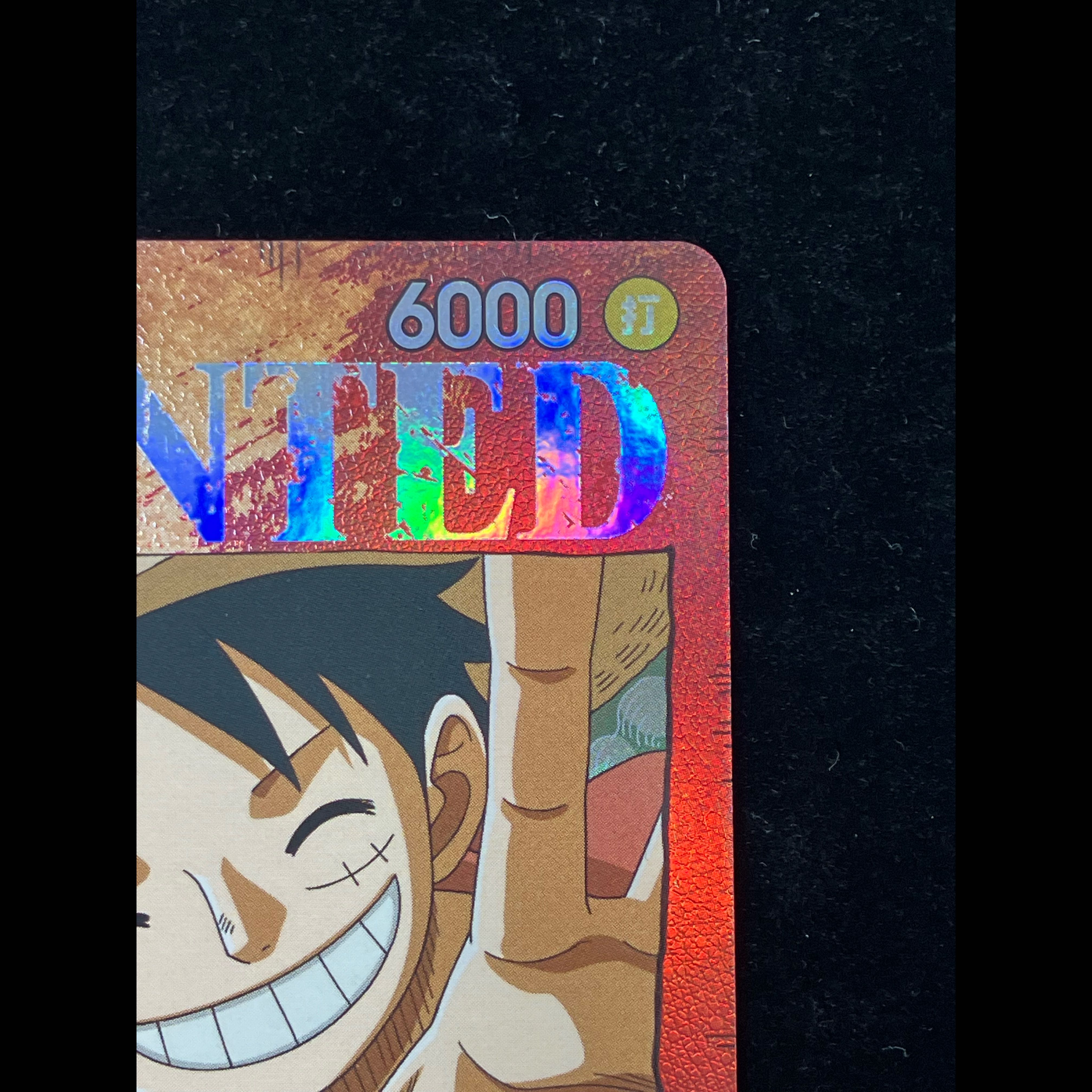 Monkey D. Luffy (Parallel) SP ST01-012 1枚