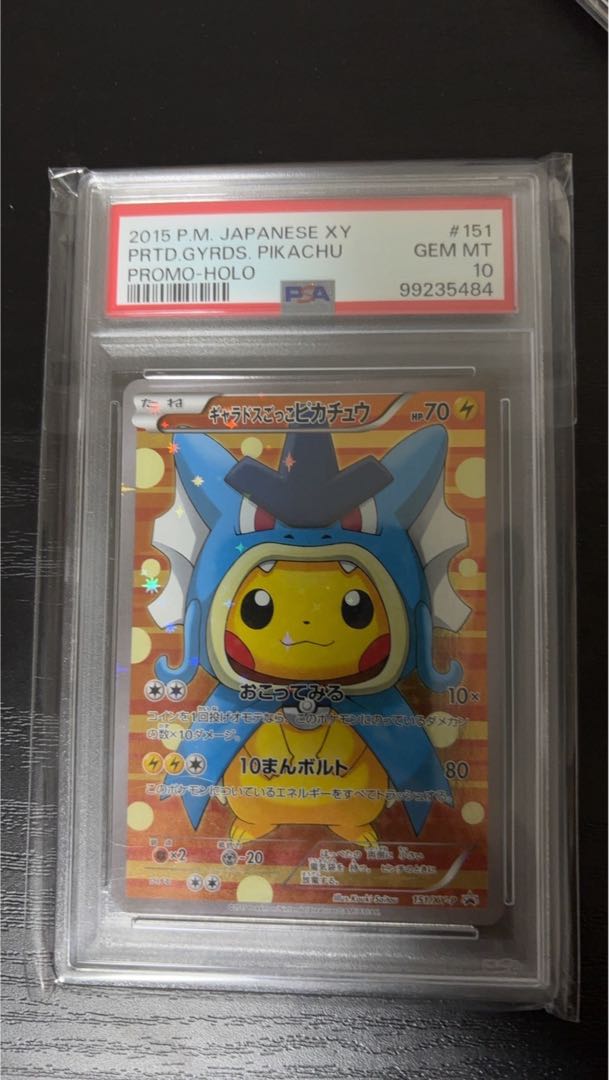 [PSA10] Gyarados Gokko Pikachu PROMO 151/XY-P