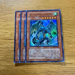 ストロング・ウィンド・ドラゴン スーパーレア JP003 1枚