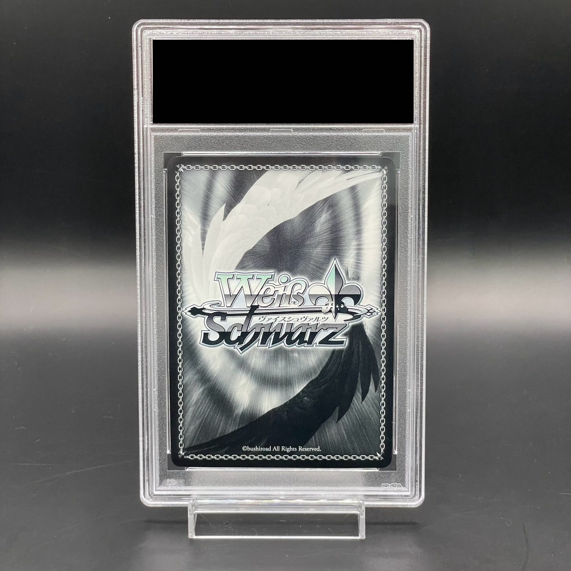 PSA10】愛おしの光 レム(サイン入り) SP RZ/S46-T43SPの通販 PSA10】愛おしの光 レム(サイン入り) SP RZ/S46-T43SPの通販