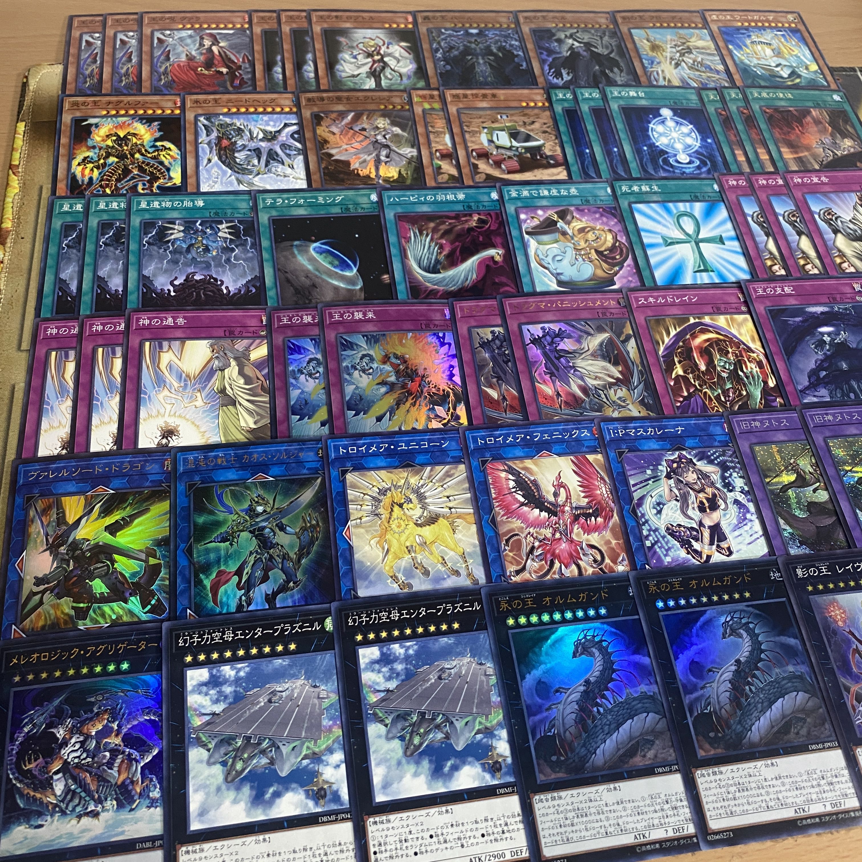 ジェネレイド デッキ【以下検索 遊戯王 LIMIT OVER COLLECTION 本格構築 デッキパーツ 初期 2期 レリーフ】 1枚