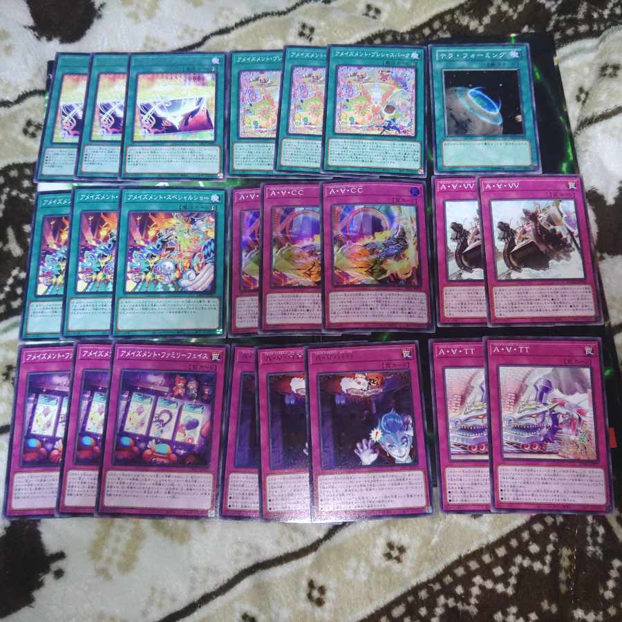 Surprising Paradise Deck Parts A Rosa Zumamento Psychic Yu-Gi-Oh! 1枚