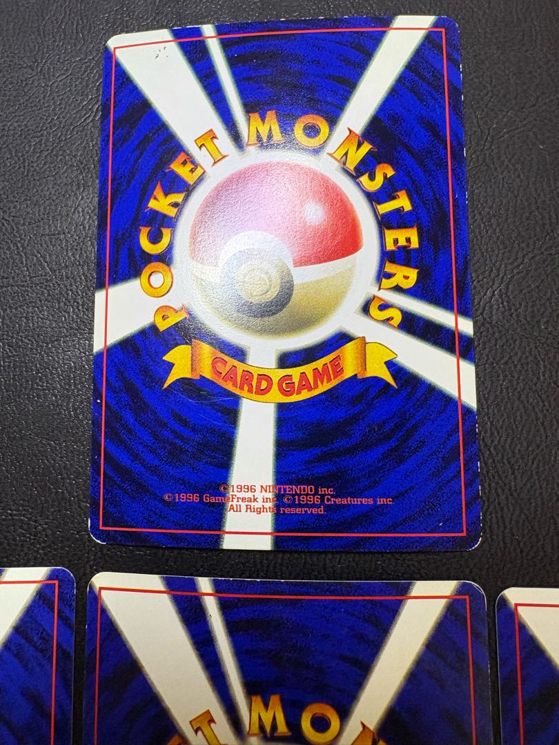 ピカチュウセット ポケモンカード旧裏 4枚