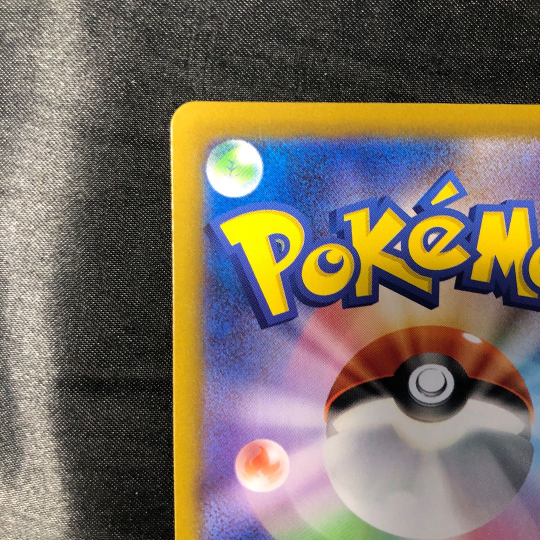 Calbou AR 083/080 1枚