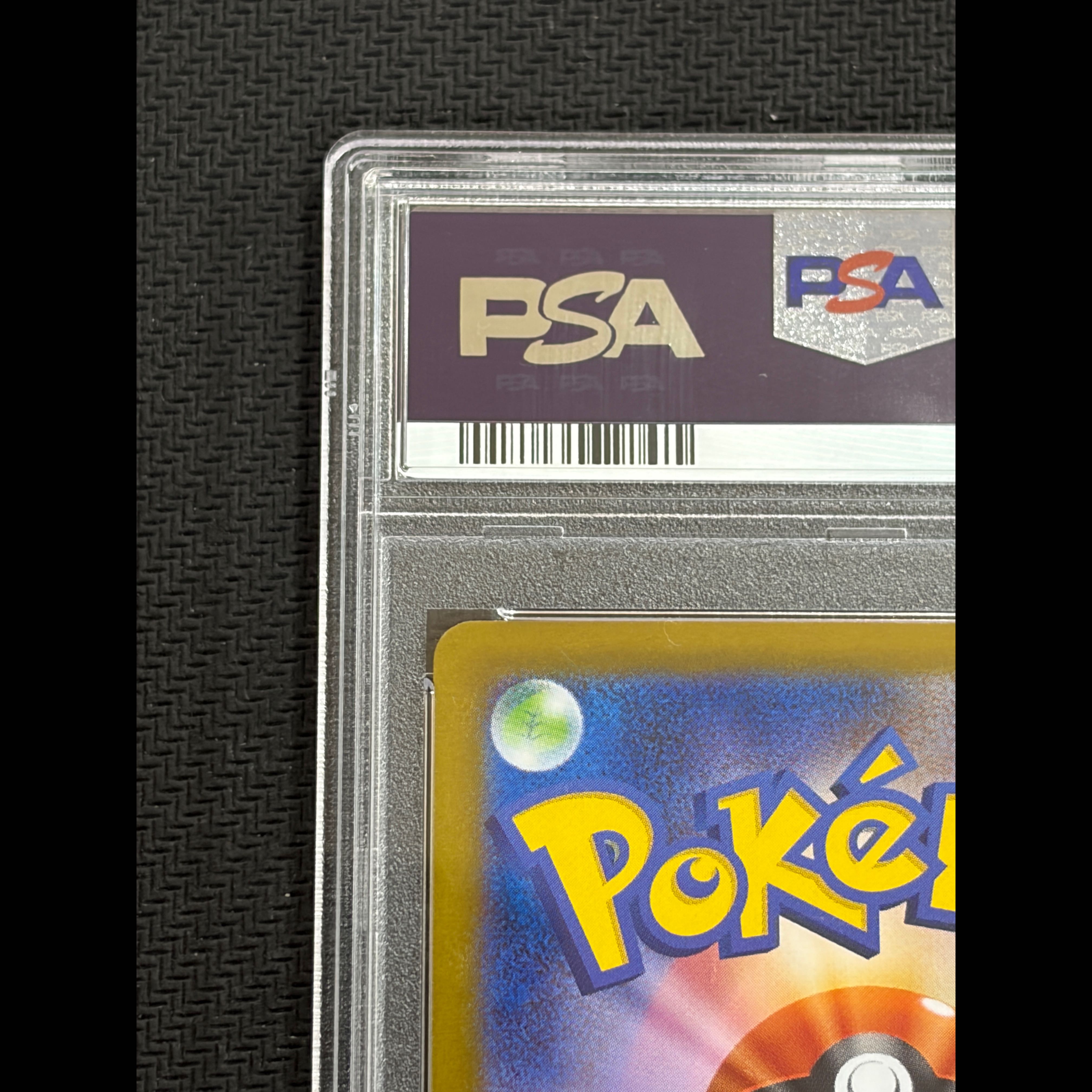 【PSA10】オドリドリex SAR 111/080 1枚