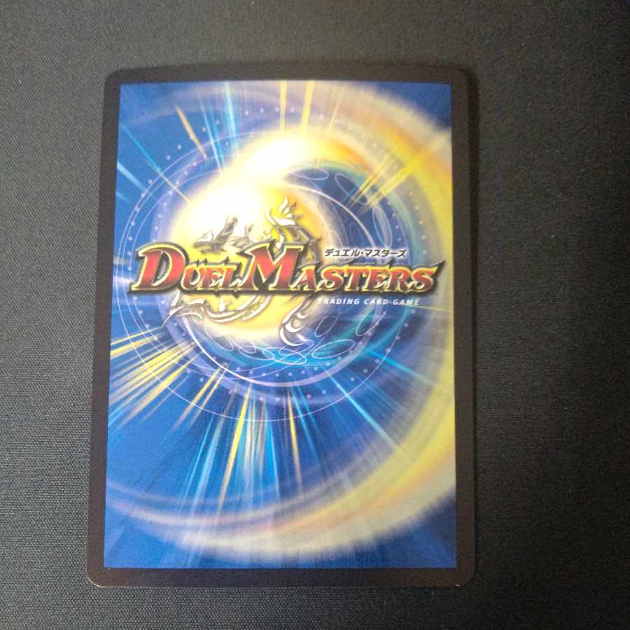 Wang Lai Hero Momo King RX KGM KM3/KM3