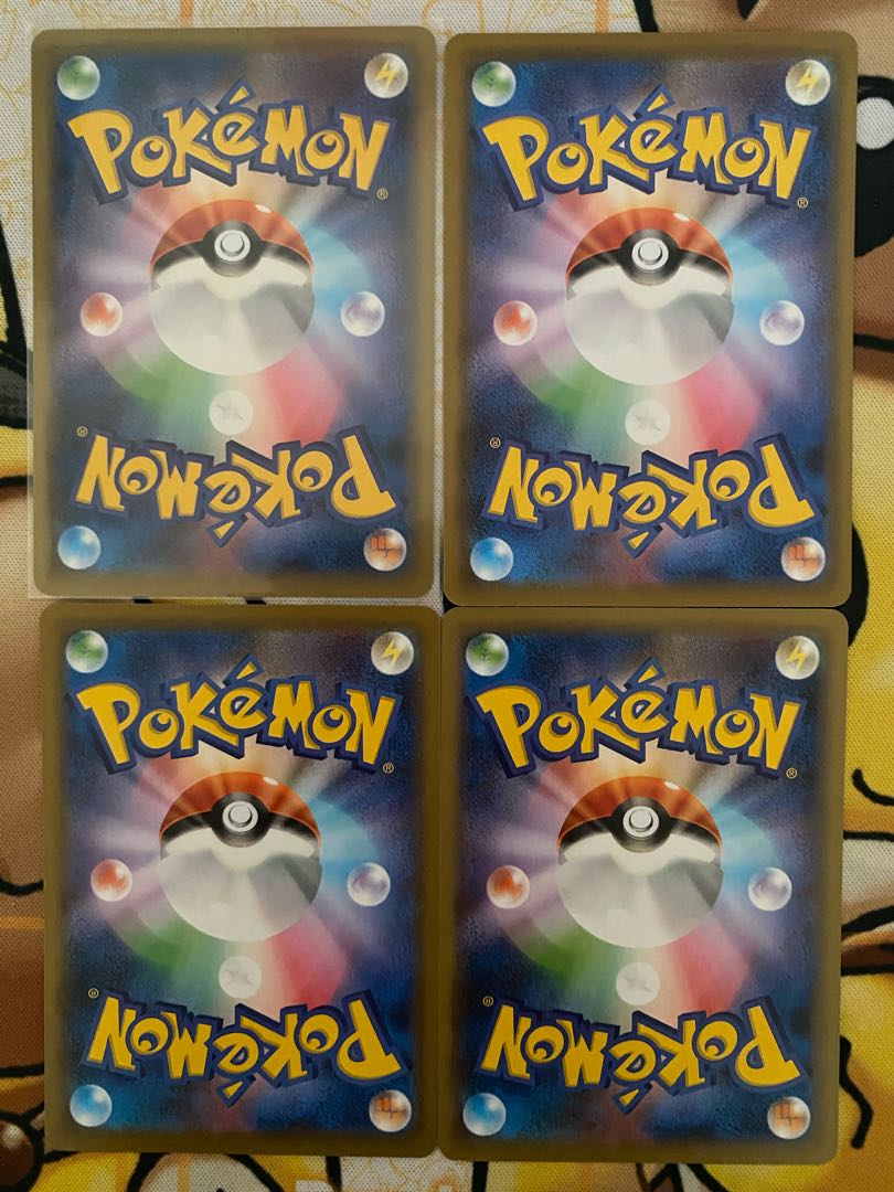 ポケモンカード　しんかのおこう　グッズ 1枚