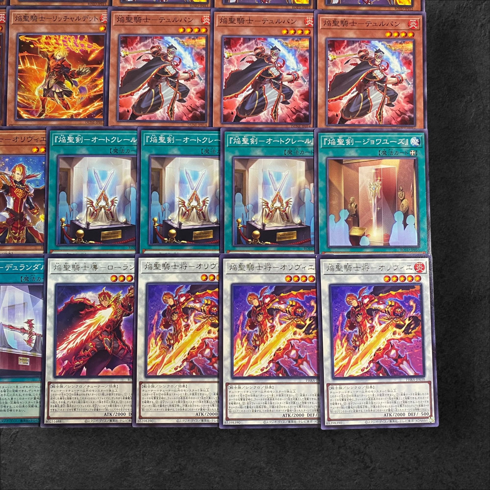 8034 [King of Games] Flame Holy Knight [Deck Parts] 26-card set