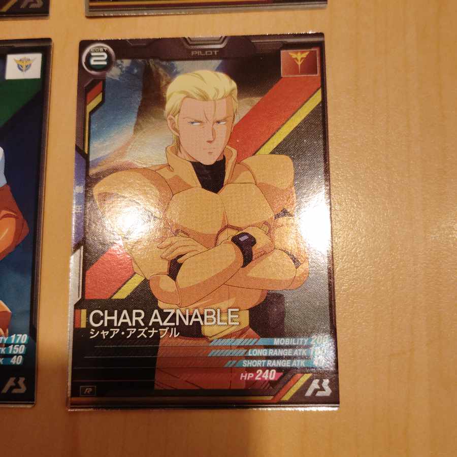 Gundam Arsenal Base 4-piece set