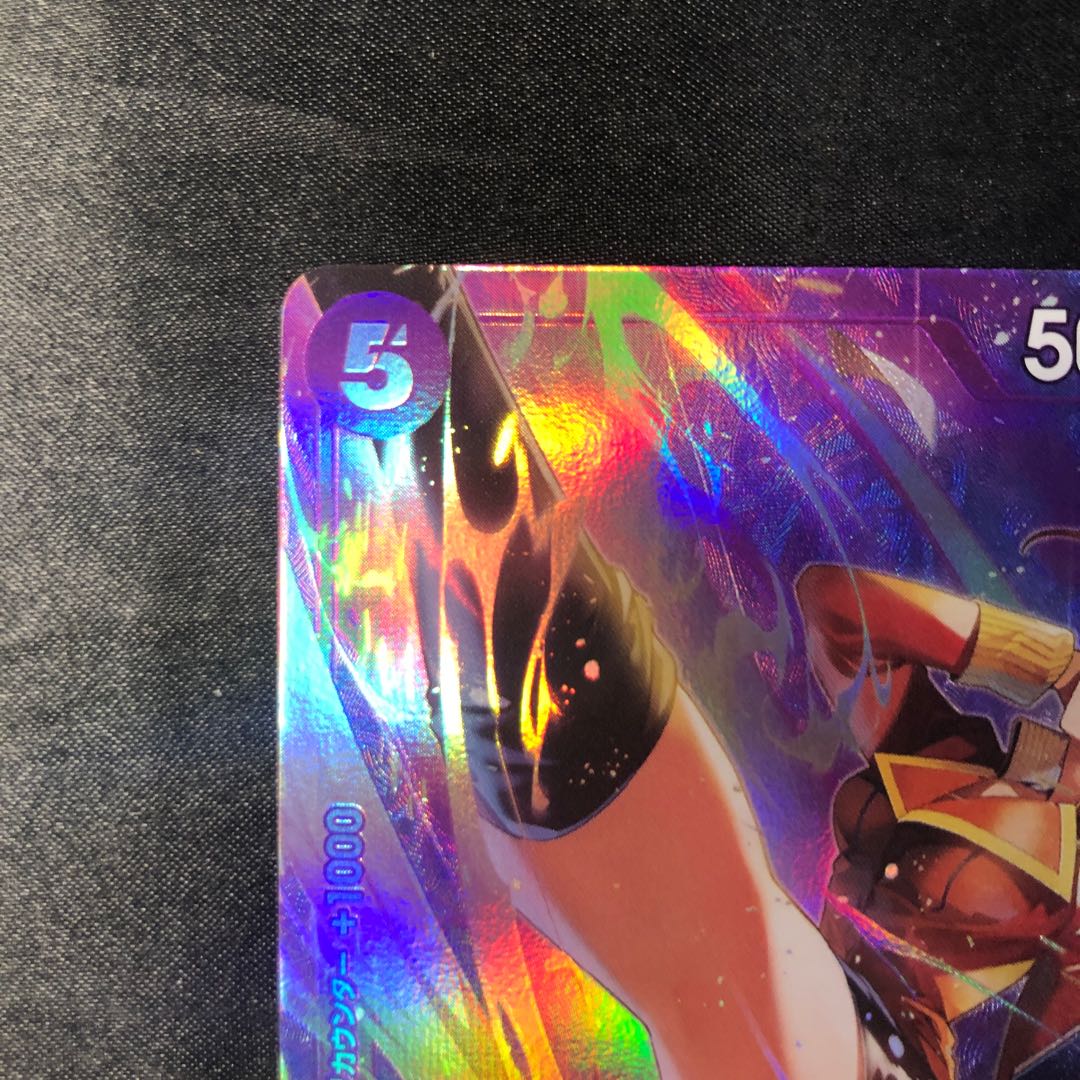 カリファ(パラレル) P-R EB01-031 1枚