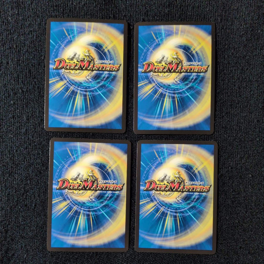 Zababan Jokers Psychic14/Psychic50 4枚