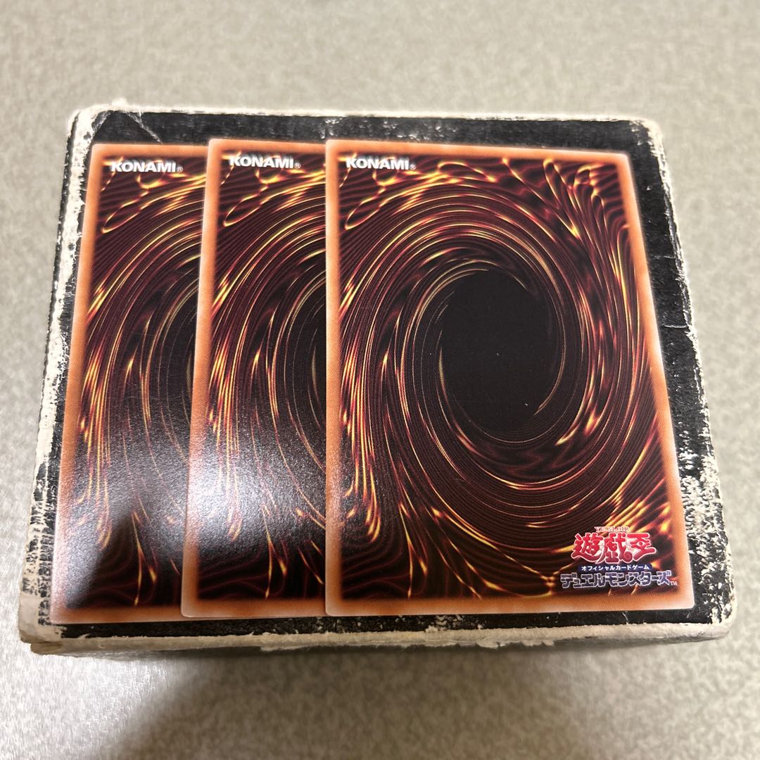 3枚セット 竜騎士アトリィ スーパーレア INFO-JP021