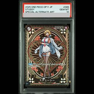 【PSA10】ステューシー(パラレル) SP OP07-085 1枚
