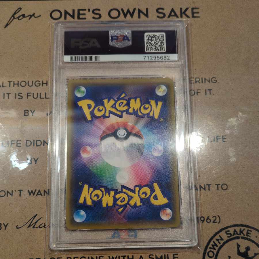 New Era BOX.Cynthia & CaitlinPSA10.VaporeonPSA10 1BOX