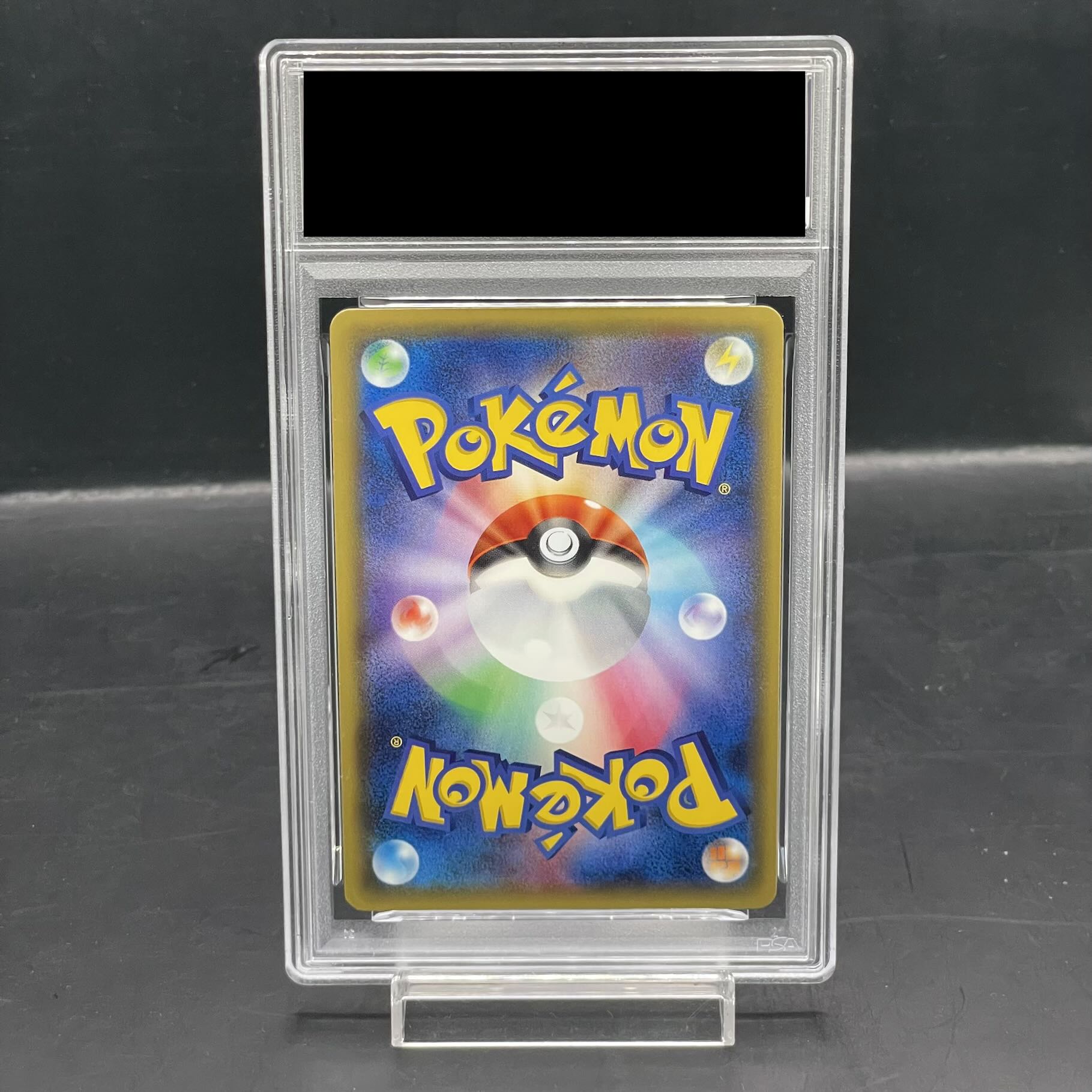 【PSA10】MリザードンEX S-TD 011/072 1枚