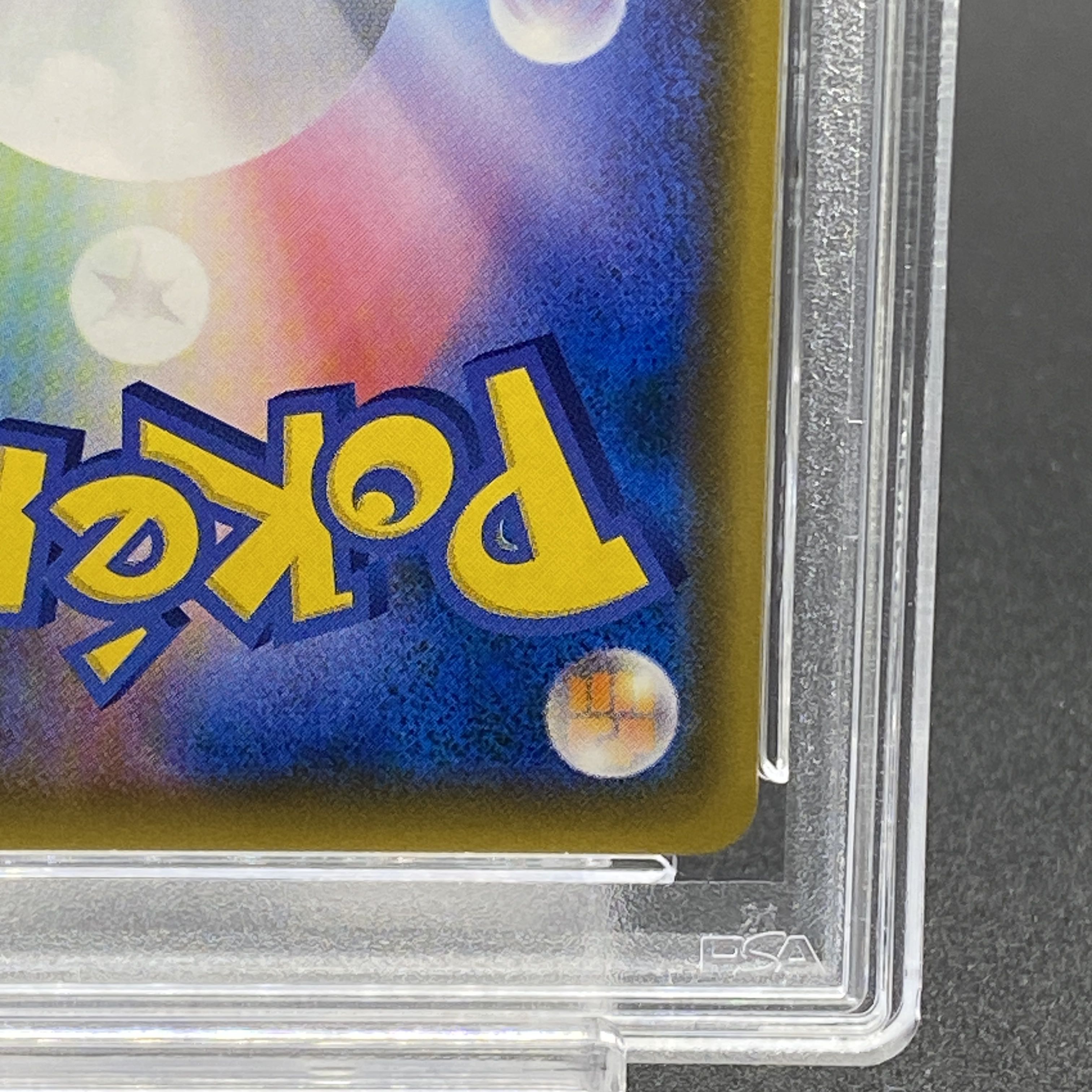 PSA10] Eevee PROMO 295/SM-P