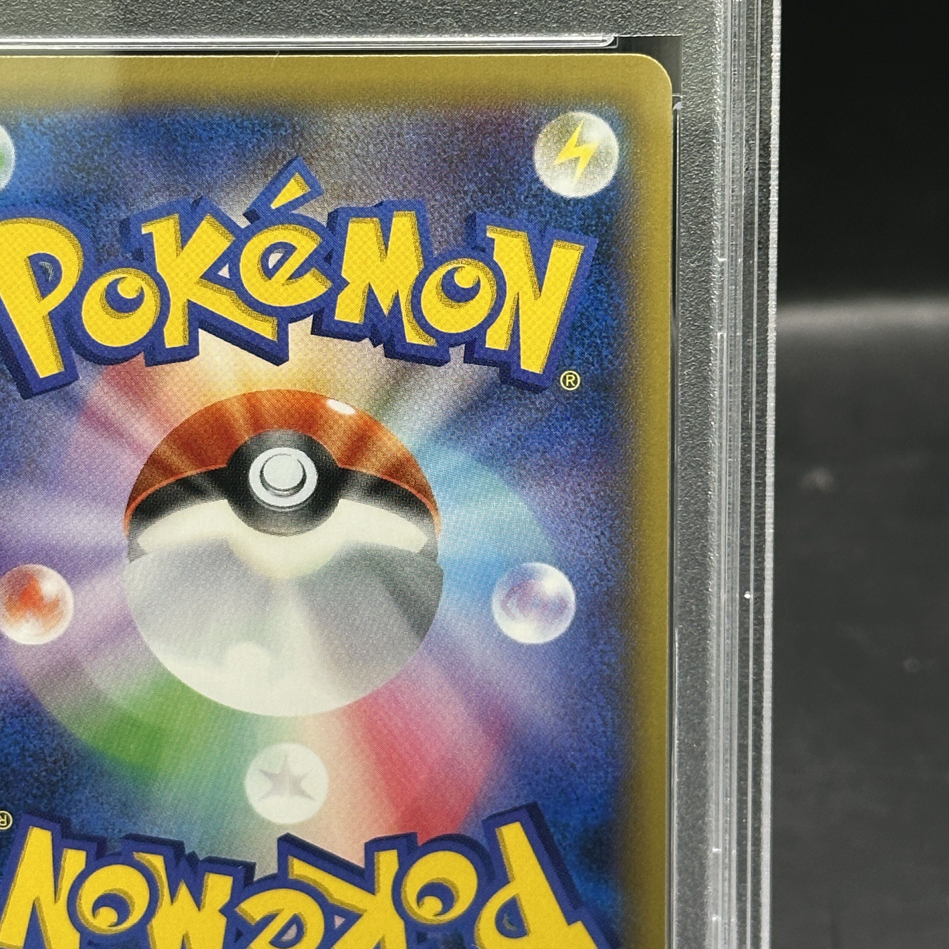 【PSA10】MゲンガーEX PROMO 079/XY-P 1枚