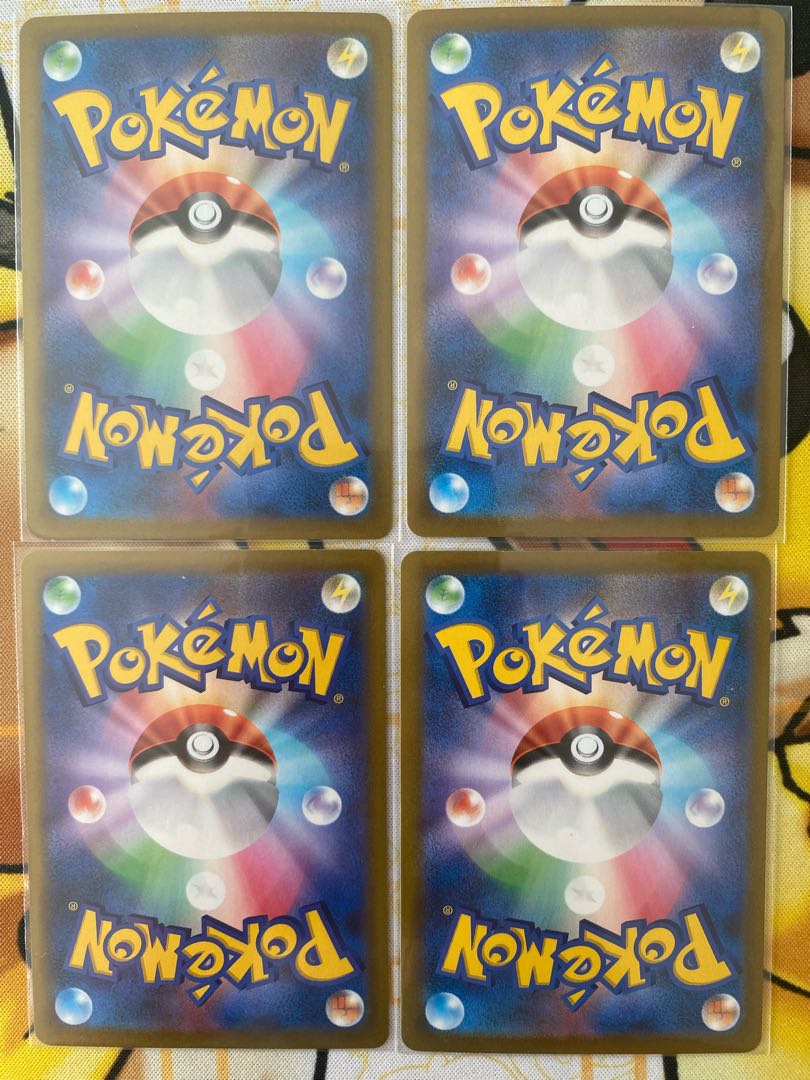 Pokémon Card Brick Wraiths VMAX 1枚