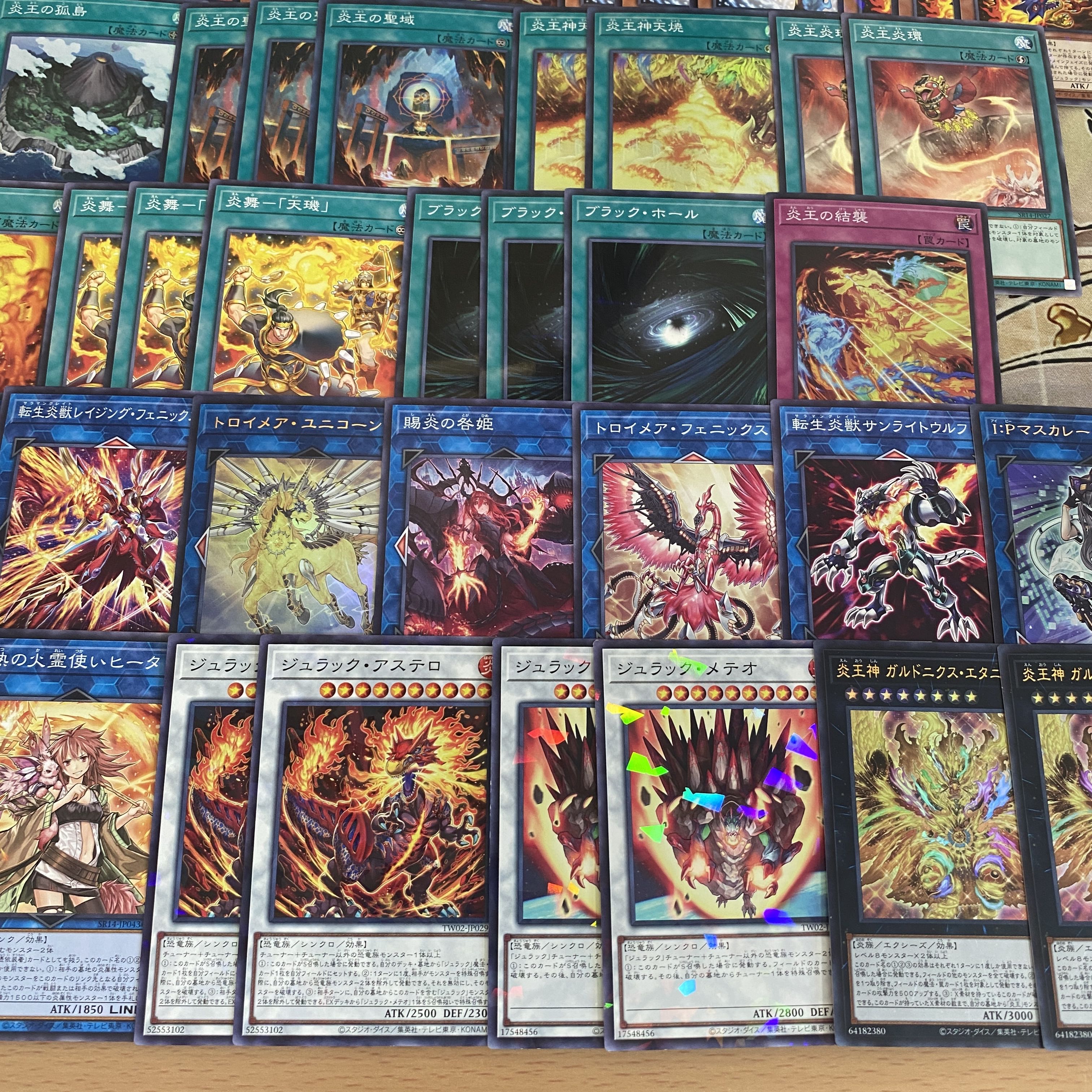 Fire King Deck [Search below Julak Meteo Yu-Gi-Oh Full Scale Construction Summary Sale Early 2nd Period Relief Gateball Deck Parts] 1枚