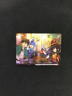 Cheers! (RRR+)(Sks/W123-126EX)