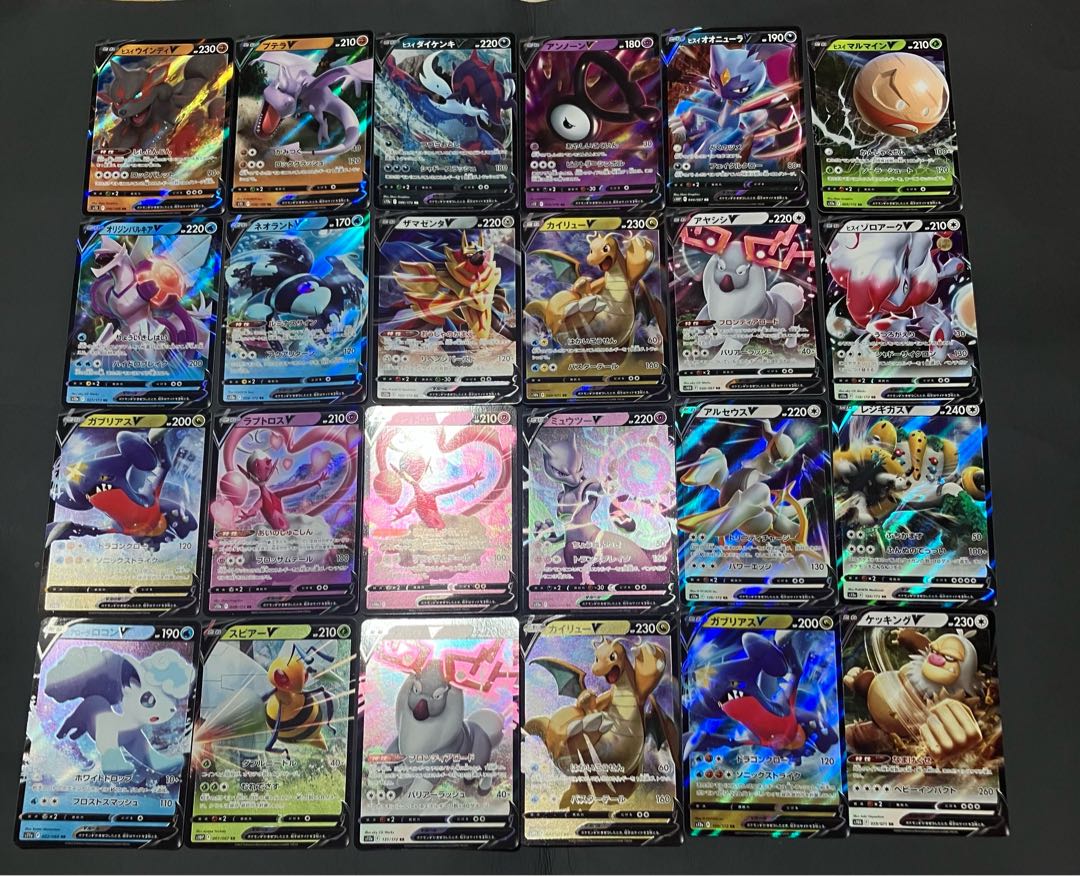 【状態】B ポケカ　205枚　Mー8 まとめ売り 1枚