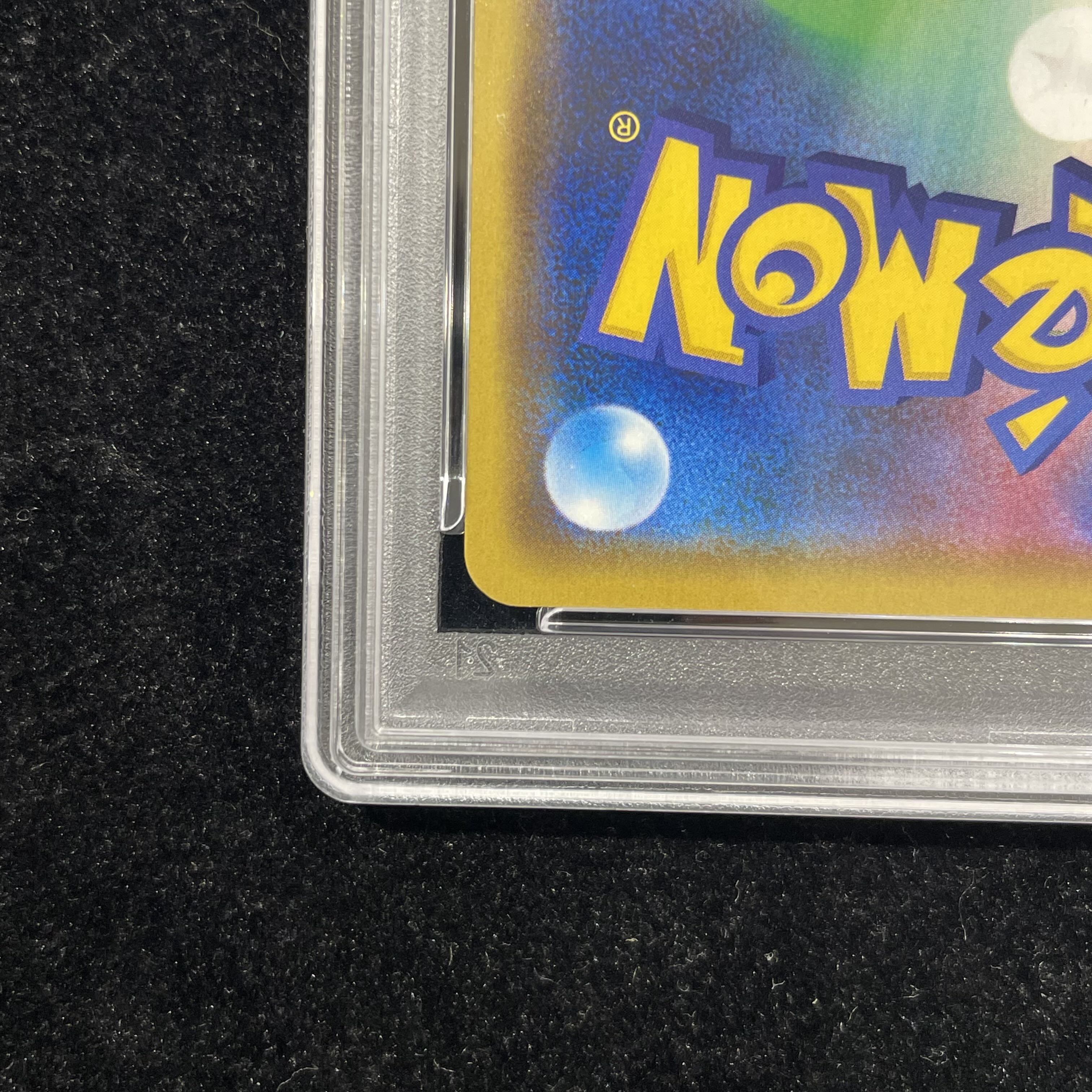 【PSA10】漫才ごっこピカチュウ PROMO 407/SM-P 1枚